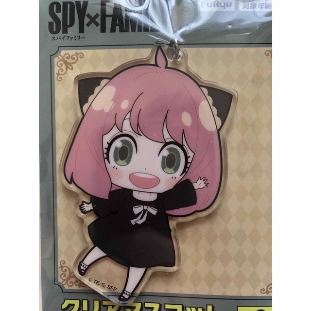 スパイファミリー　SPY×FAMILY  アーニャ　クリアマスコット エンタメ/ホビーのおもちゃ/ぬいぐるみ(キャラクターグッズ)の商品写真