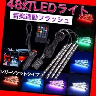 ルーミー・タンク・トール専用スモークフィルム13% リヤ5面 熱整形済の ...