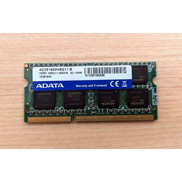 メモリ 8GB DDR3 1600 SO-DIMM ADATA スマホ/家電/カメラのPC/タブレット(PCパーツ)の商品写真