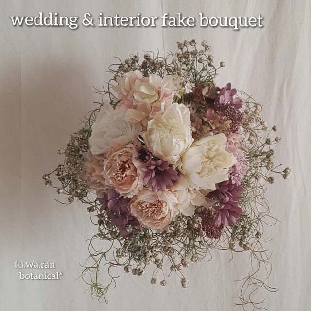 専用wedding  bouquet＊プロテア&スパニッシュモス フェイクブーケ ハンドメイドのウェディング(ブーケ)の商品写真