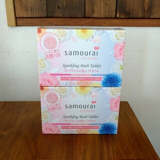 サムライウーマン(samourai woman)のサムライウーマン 入浴剤 2箱(その他)