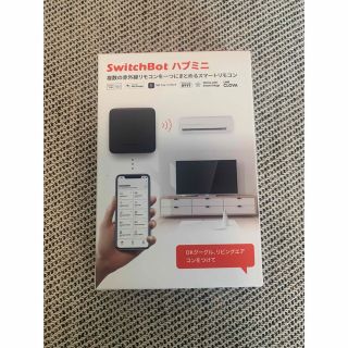Switch Bot ハブミニ(その他)