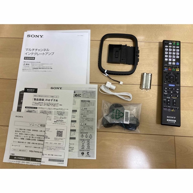 SONY(ソニー)のsony str-dn2030 avアンプ スマホ/家電/カメラのオーディオ機器(アンプ)の商品写真