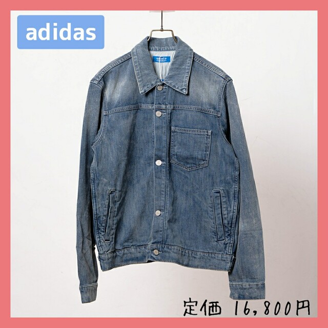 ファッション【adidas Originals】 デニムジャケット