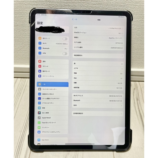 アップル iPad Pro 11インチ WiFi 64GB スペースグレイ 第1110in動画記録画素数