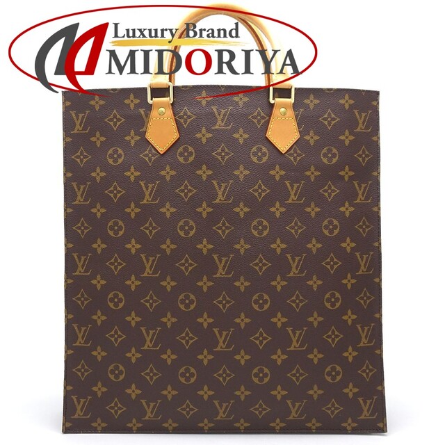 LOUIS VUITTON ルイ ヴィトン モノグラム サックプラ ハンドバッグ