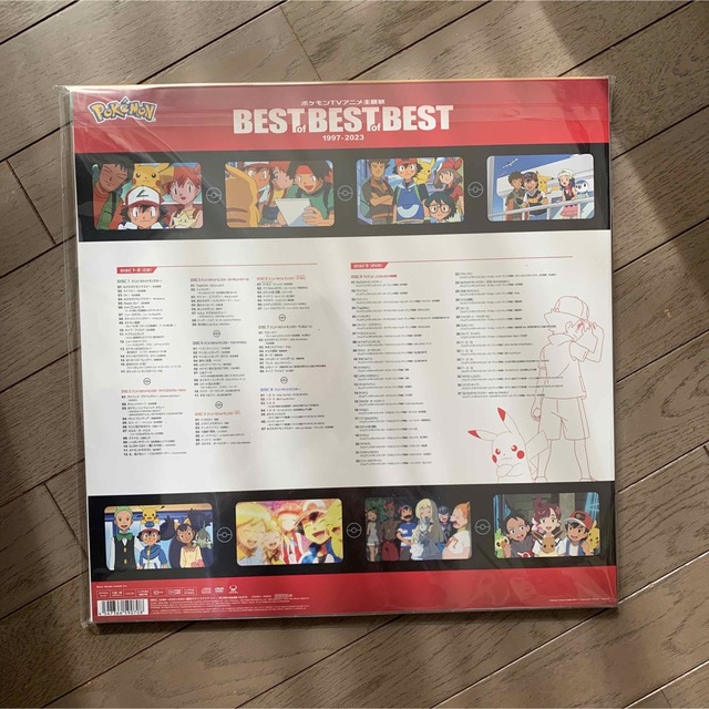 ポケモンTVアニメ主題歌 BEST OF BEST OF BEST 1997-2 エンタメ/ホビーのCD(アニメ)の商品写真