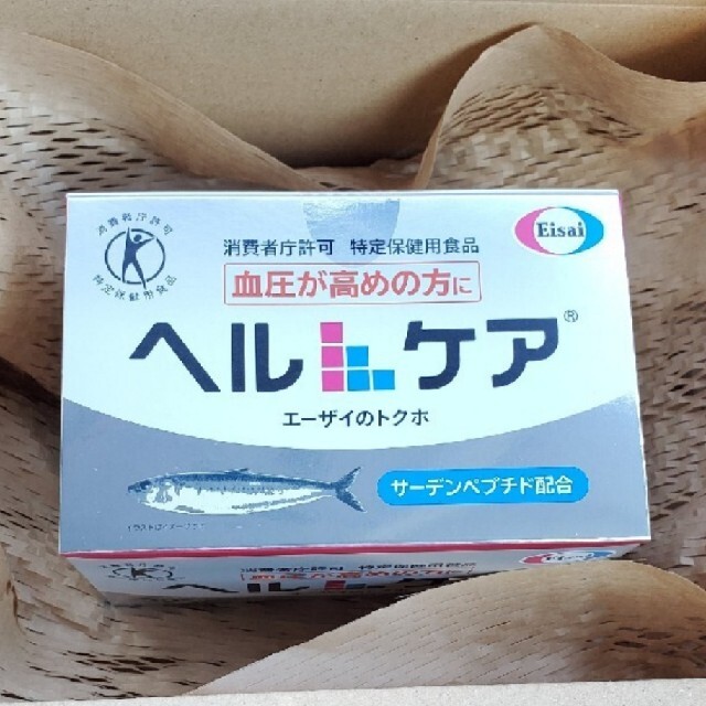 Eisai(エーザイ)のエーザイ ヘルケア 30袋入り 2箱 新品未開封 食品/飲料/酒の健康食品(その他)の商品写真