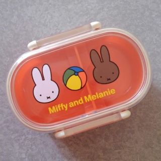 ミッフィー(miffy)のお弁当　弁当箱　ミッフィー　２段弁当箱　日本製(弁当用品)