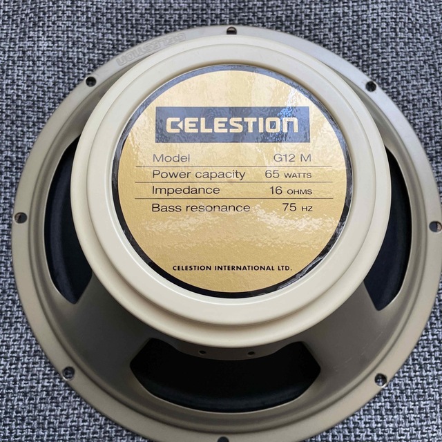 2021春大特価セール! CELESTION セレッション リボンツィーター搭載