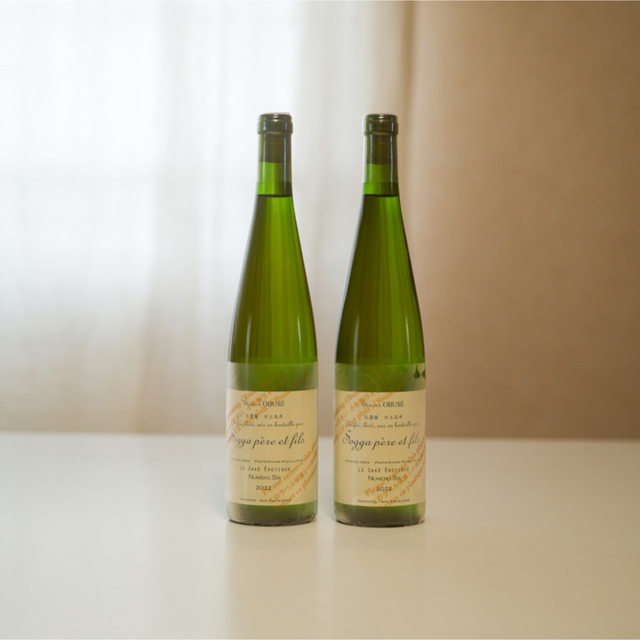 ソガペールエフィス ヌメロシス BY2022 小布施 750ml 2本セット 酒 酒