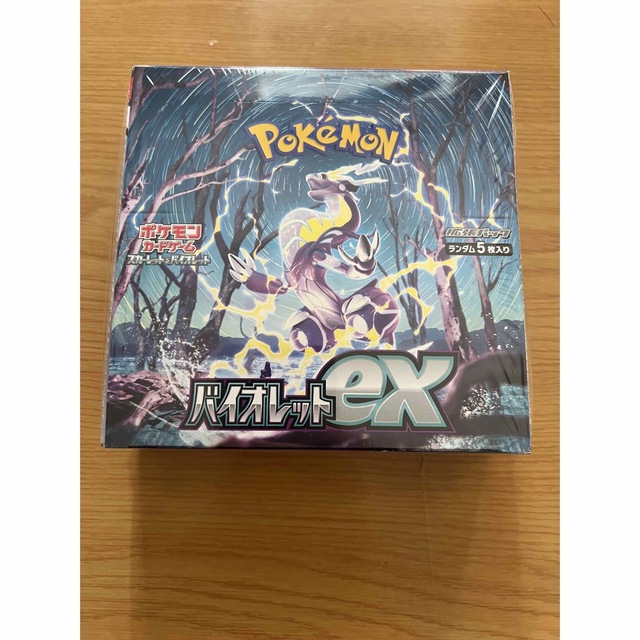 ポケモンカード　バイオレットex 1BOX シュリンク付き