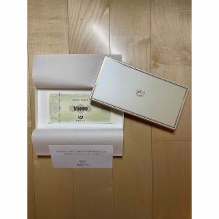 帝国ホテル ホテルチェック 5万円分(その他)