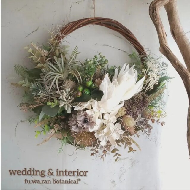 専用wedding&interiorプロテア&くすみカラー  フェイクリース