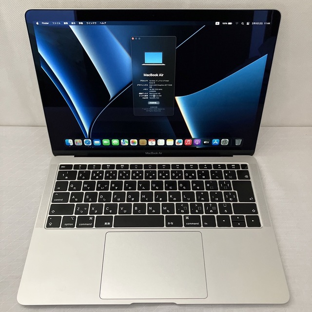 返品?交換対象商品】 MacBook Apple - (Apple) Mac Air ノートパソコン