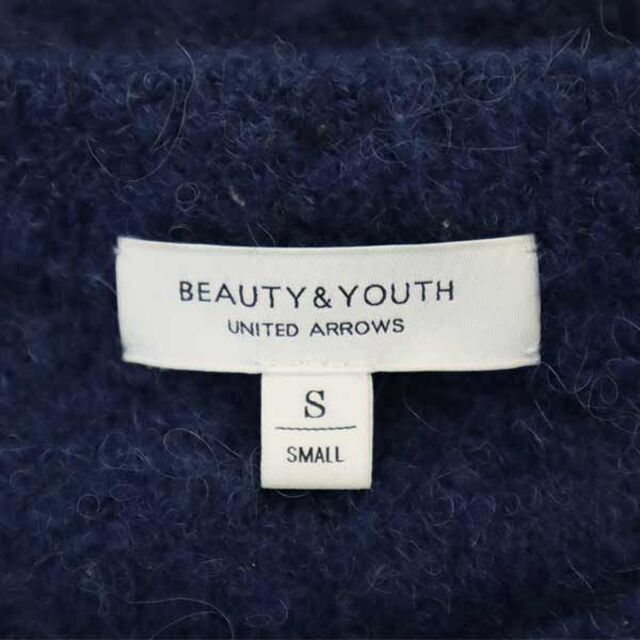 BEAUTY &YOUTH UNITED ARROWS セーターS