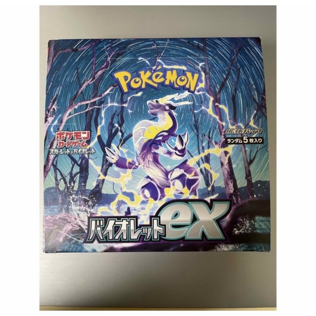 ポケモンカード バイオレットex 1box シュリンク なし 新品 未開封
