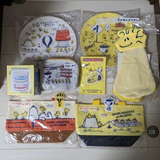 スヌーピー(SNOOPY)のローソン スヌーピー 当りくじ(キャラクターグッズ)