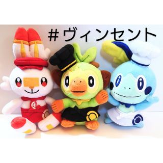 ポケモン　チャンピオンシップス　帽子　メッソン　ヒバニー　サルノリ