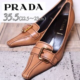 PRADA プラダ ポンテッドトゥ レザー ローファー 23ｃｍ