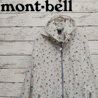 モンベル(mont bell)のmont-bell モンベル ウインドブラストプリントパーカ M キャンプ(ナイロンジャケット)