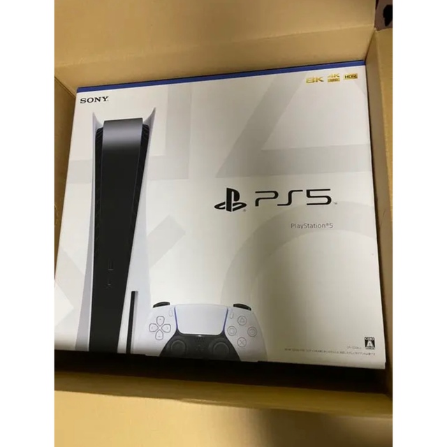 ps5 ディスクドライブ搭載