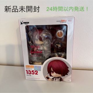 グッドスマイルカンパニー(GOOD SMILE COMPANY)のねんどろいど 1352 エクシア アークナイツ 完成品 可動フィギュア(ゲームキャラクター)