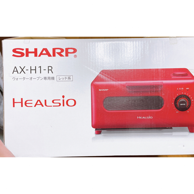 SHARP(シャープ)の新品未使用　ヘルシオ　ウォーターオーブン スマホ/家電/カメラの調理家電(調理機器)の商品写真