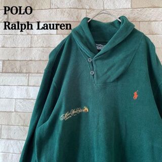 ポロラルフローレン(POLO RALPH LAUREN)のポロラルフローレン スウェット ショールカラー ポニー刺繍 グリーン M(スウェット)