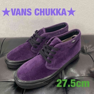 ヴァンズ(VANS)のVANS CHUKKA BOOT 新品未使用　27.5cm(スニーカー)