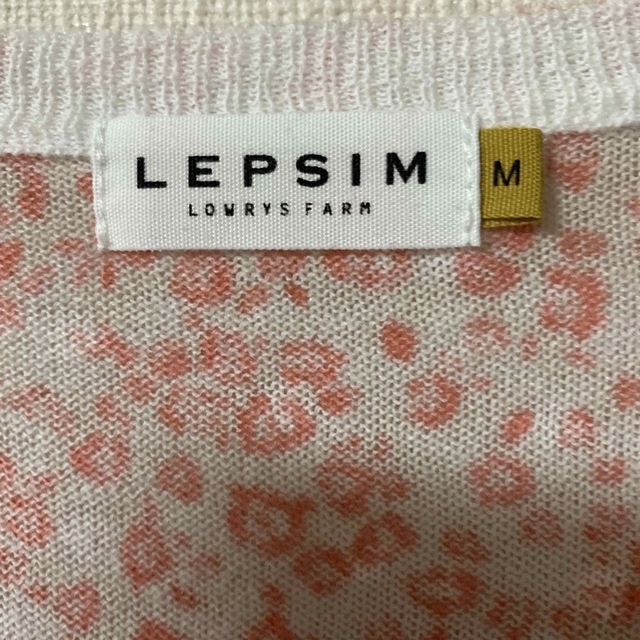 LEPSIM(レプシィム)のレプシム　ローリーズファーム　リネンとコットン混カーディガン レディースのトップス(カーディガン)の商品写真