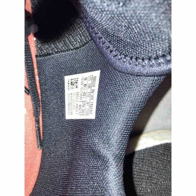 adidas(アディダス)のadidas スニーカー　NMD R1 メンズの靴/シューズ(スニーカー)の商品写真