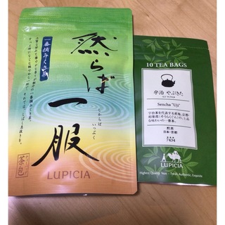 ルピシア(LUPICIA)のルピシア　緑茶セット(茶)