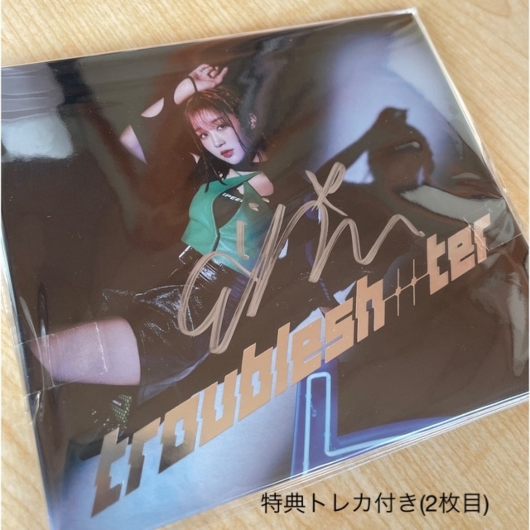 kep1er ヒカル CD&トレカ troubleshooter mwave - K-POP/アジア