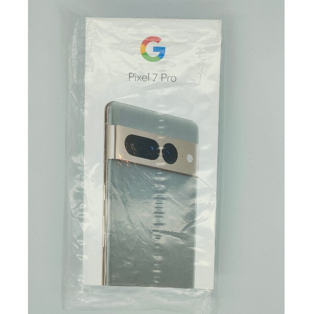 Google Pixel - 【未使用品】Pixel7 pro 128GB Hazel ヘーゼル Google