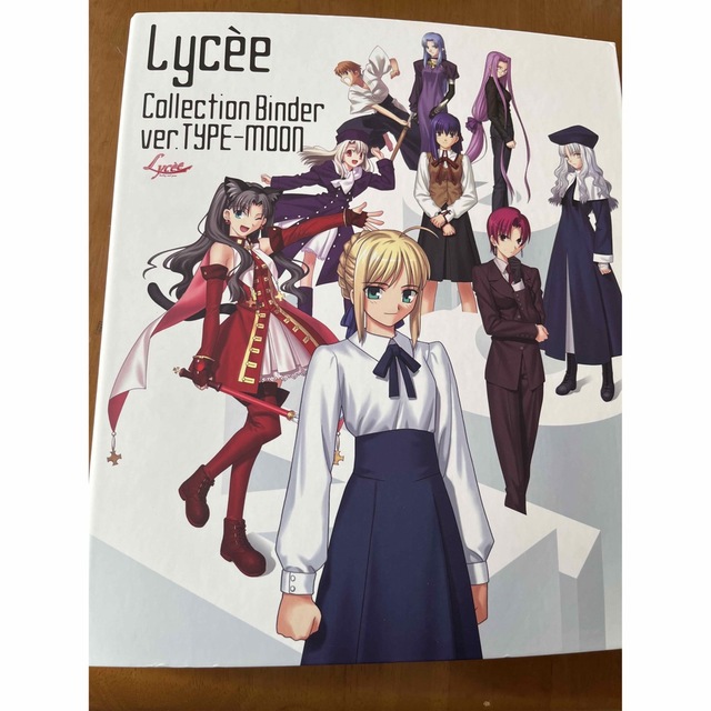 lycée TYPE-MOON 1.0 2.0 3.0 まとめ売り