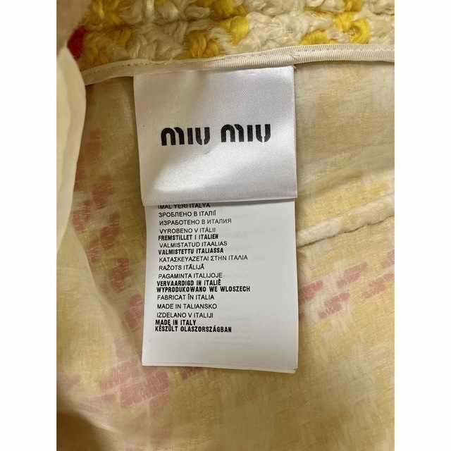 miumiu 2015SS コレクション　スカート 3