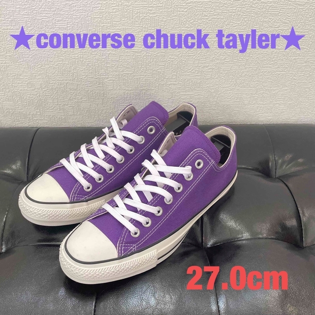 靴/シューズconverse chuck tayler 27cm