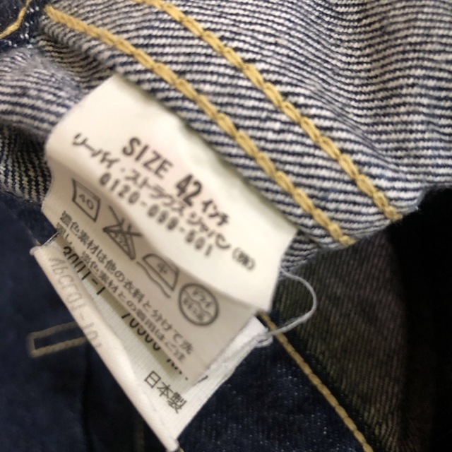 LEVI'S 506XX 42 日本製 LVC 復刻 70506 | www.innoveering.net