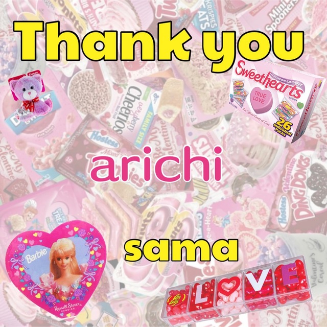 arichiさま