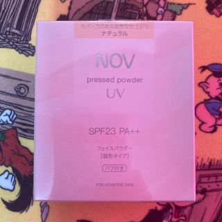 ノブ(NOV)の専用NOV ノブ2点プレストパウダー　UV　リフィル　ナチュラル　※ケース別売り(フェイスパウダー)