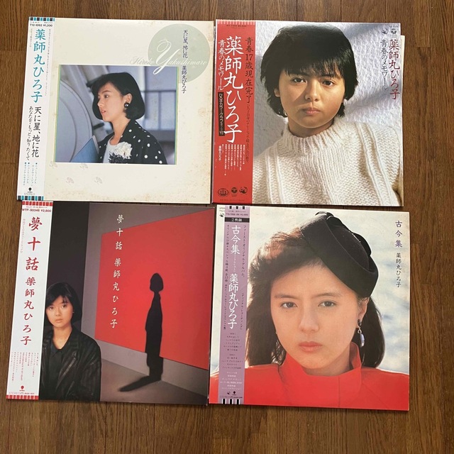 ☆薬師丸ひろ子 LPレコード 4枚セット 古今集、夢十話などの by orion278's shop｜ラクマ
