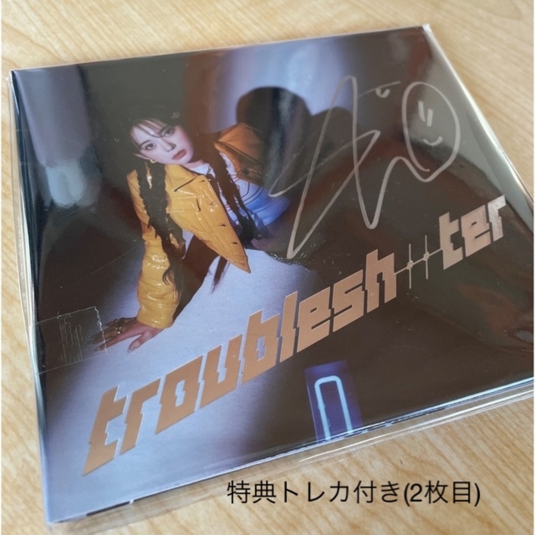 kep1er マシロ CD&トレカ troubleshooter mwave