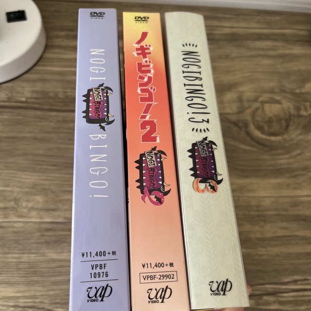 NOGIBINGO 1〜3 セット-levercoffee.com