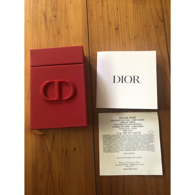Dior(ディオール)の【お値下げ】Dior ノベルティ　ルージュディオール コスメ/美容のベースメイク/化粧品(口紅)の商品写真