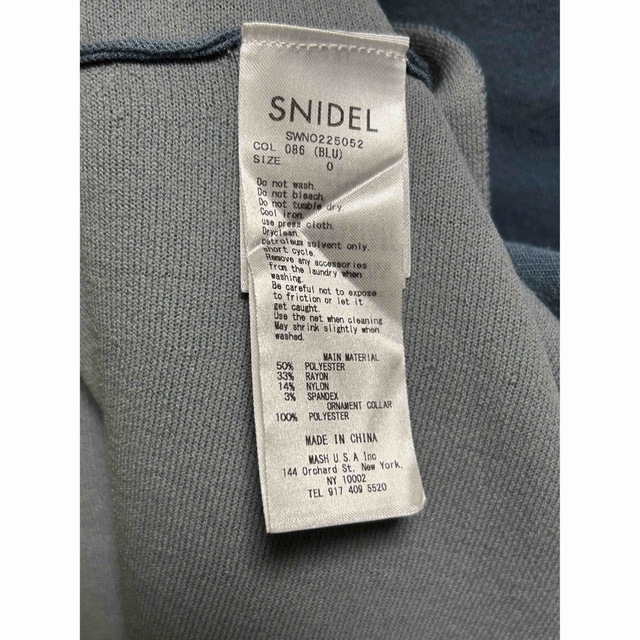 SNIDEL(スナイデル)のSNIDEL ビックレースカラーニットワンピース レディースのワンピース(ロングワンピース/マキシワンピース)の商品写真