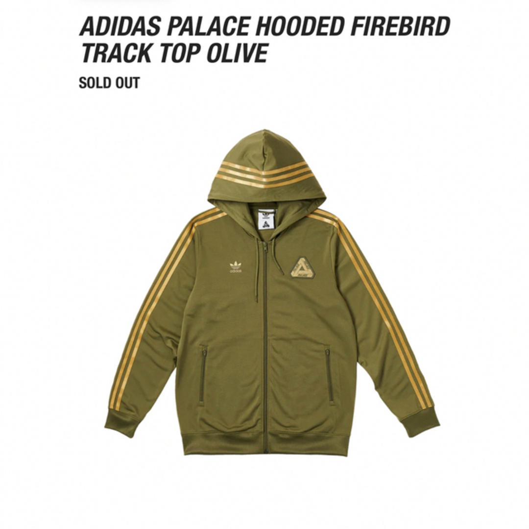 Adidas palace hooded firebird track top | フリマアプリ ラクマ