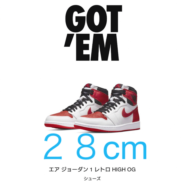 NIKE air jordan 1 high og Heritage 28