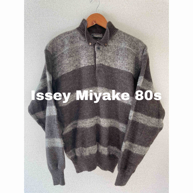 ISSEY MIYAKE - Issey Miyake イッセイミヤケ ニットポロ 80s 筆タグ