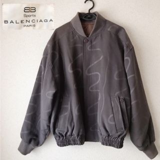 バレンシアガ(Balenciaga)の希少　オールド　バレンシアガ スポーツ アウター　ブルゾン　茶　M(ブルゾン)